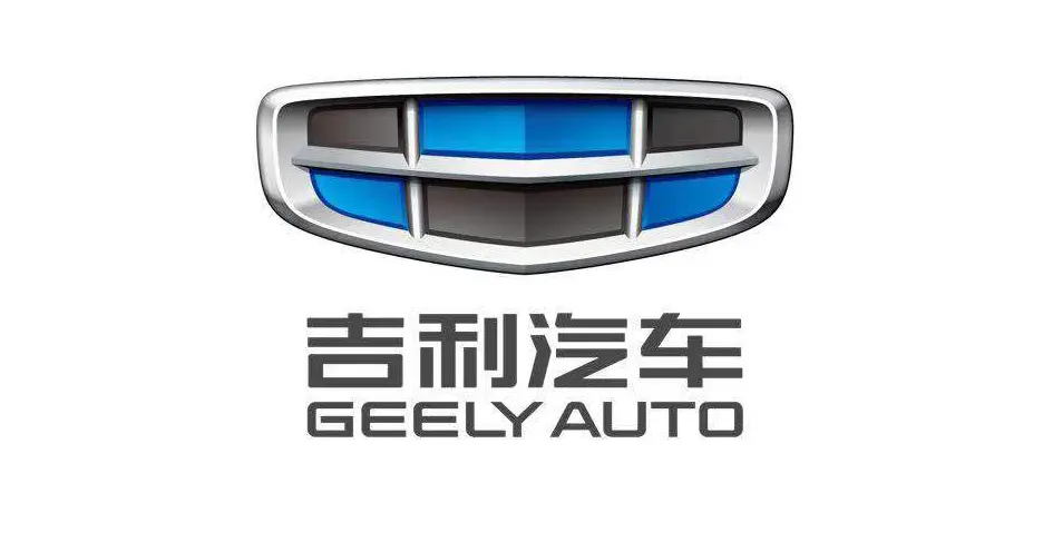 吉利汽车